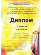 2007