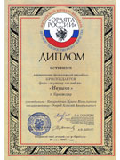 2007