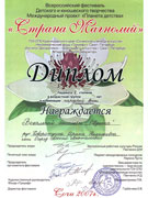 2007