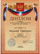 2007