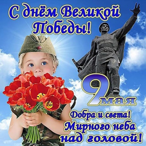 IMG-20160509-WA0005