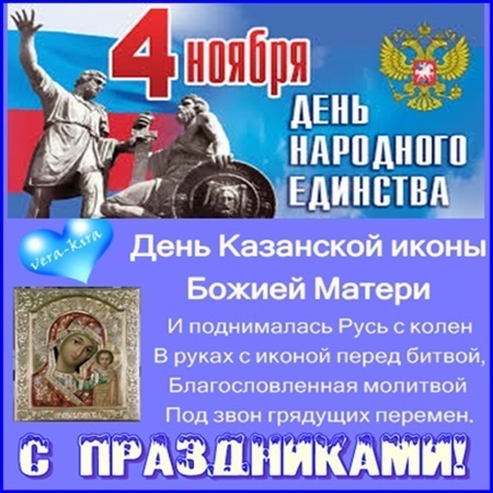 IMG 20191104 WA0001