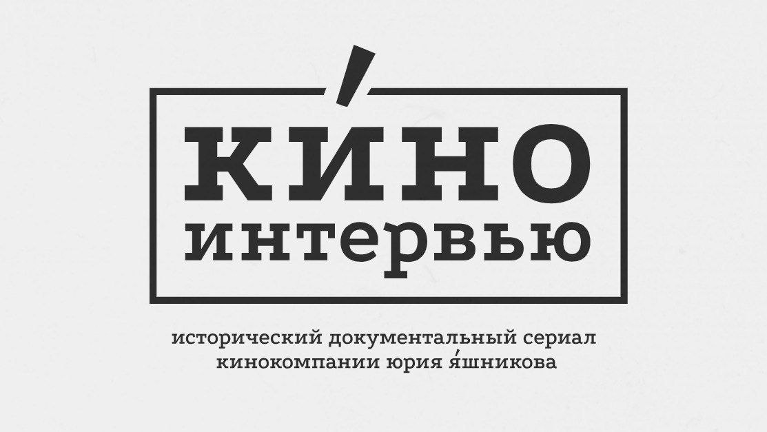 photo 5375138561944314242 y