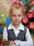 Злата Луценко